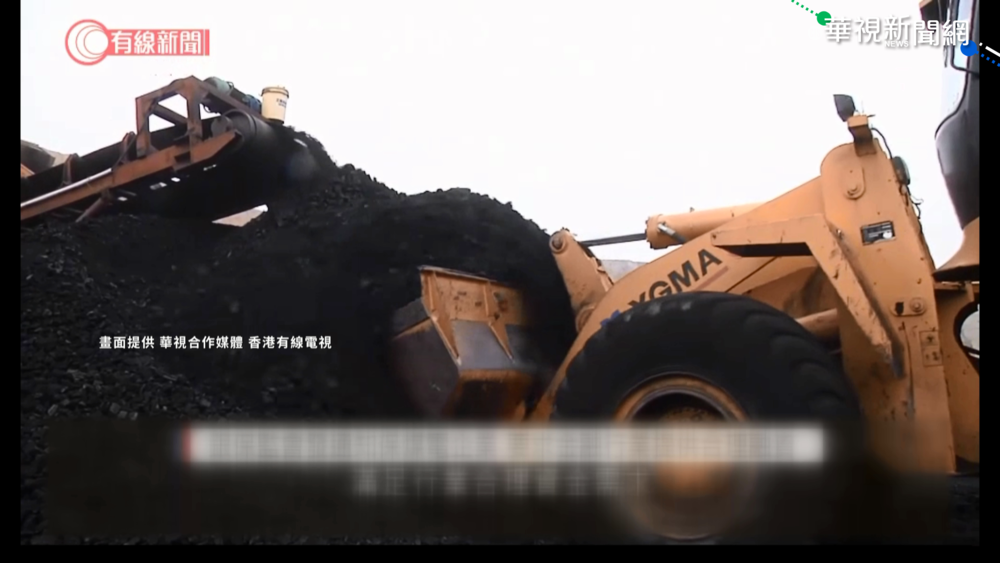 山西洪災釀能源危機 煤炭期貨價創新高