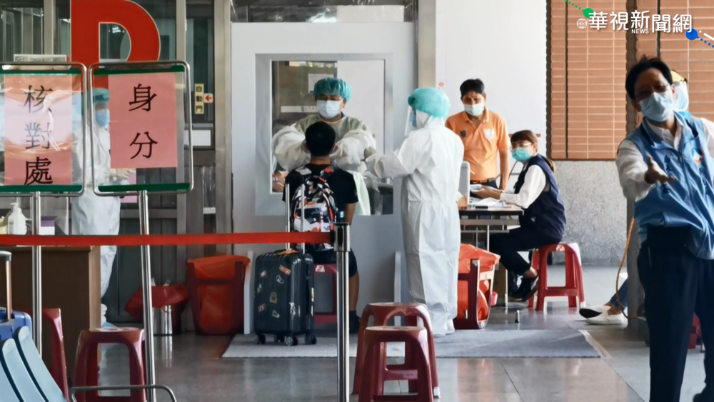 國內疫情趨緩! 金門機場暫停快篩業務