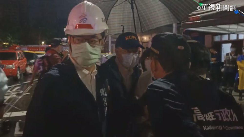 高雄城中城暗夜火 陳其邁到場坐鎮