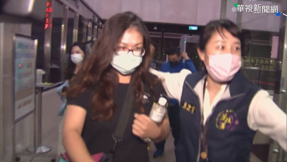 禮儀業者行賄殯儀館員工 19人交保候傳