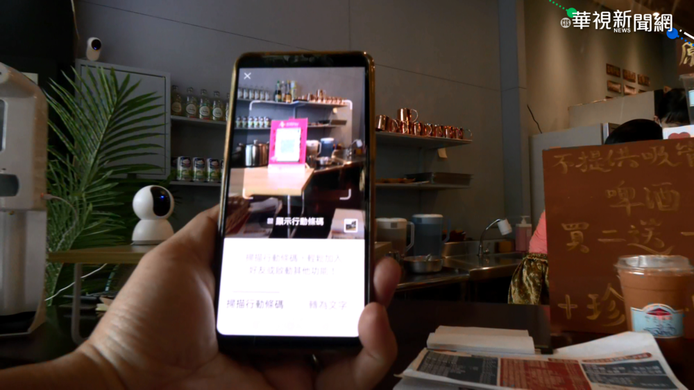 好食券"不好食"! 適用店家連五成都不到