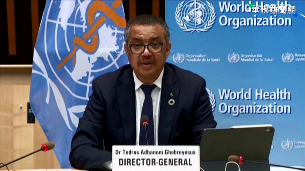 世衛再度成立專家小組 追溯新冠起源