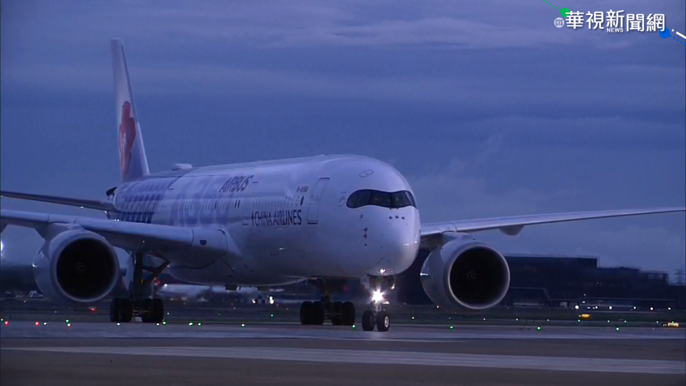 82.7萬劑BNT再到貨 郭台銘:進度超前