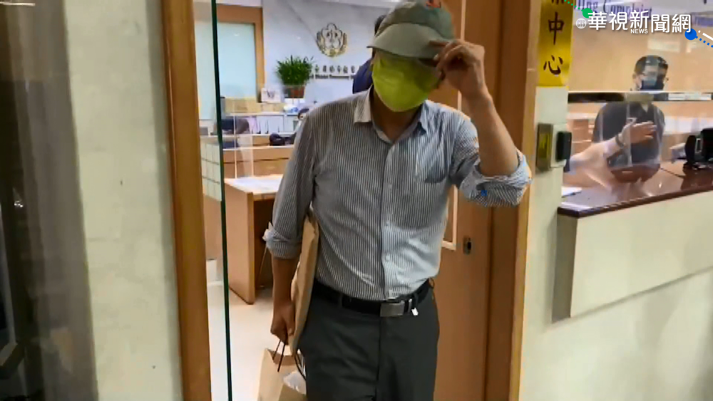 蛙蛙文創賣口罩詐2億 負責人百萬交保