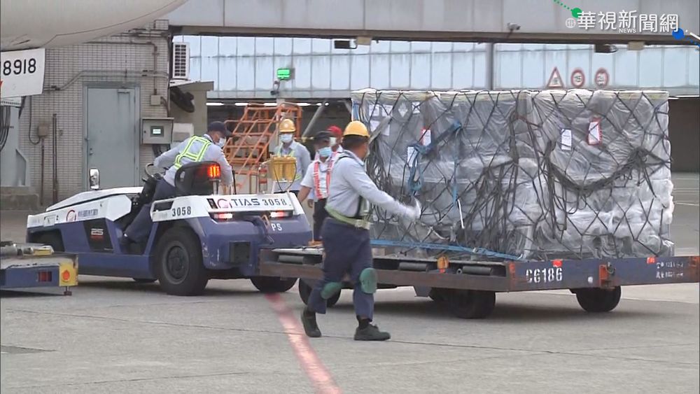 第八批82.7萬劑BNT疫苗已抵台！累計到貨592萬劑