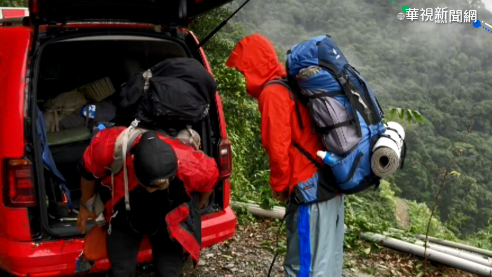 找嘸失聯登山客 搜救警消遭疑經驗不足