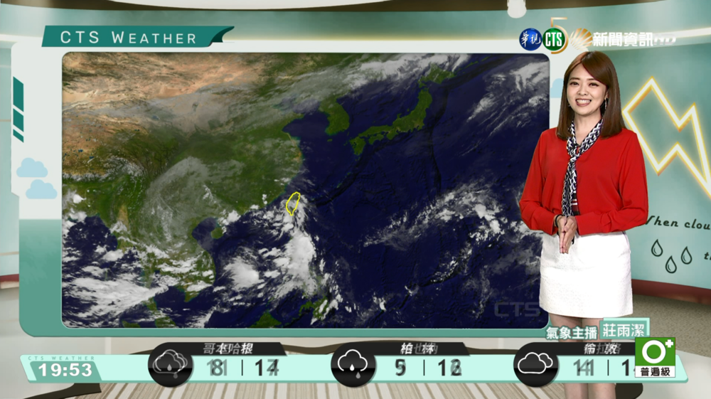 水氣減少雨稍緩 東半部雨轉局部