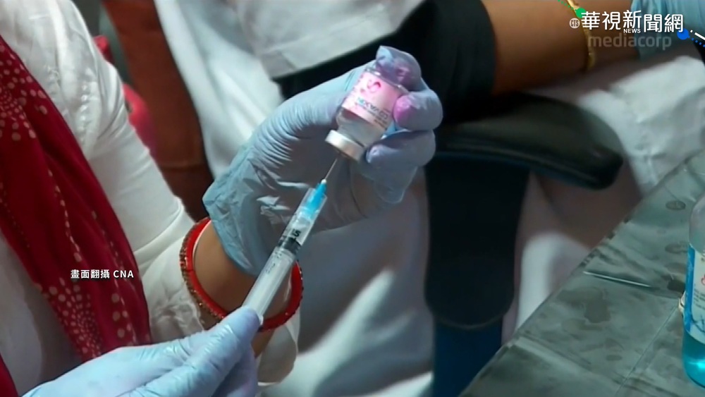 印度首開放! 2-18歲兒少可打本土疫苗