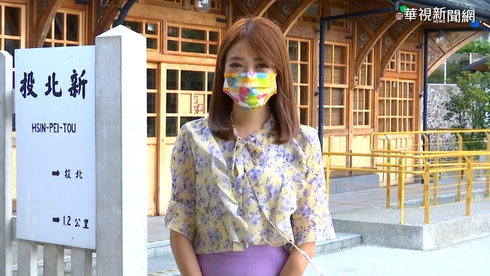 週休變天降溫 華視生活氣象報你知!