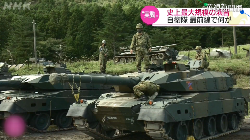 日陸上自衛隊軍演 堪稱史上最大規模!