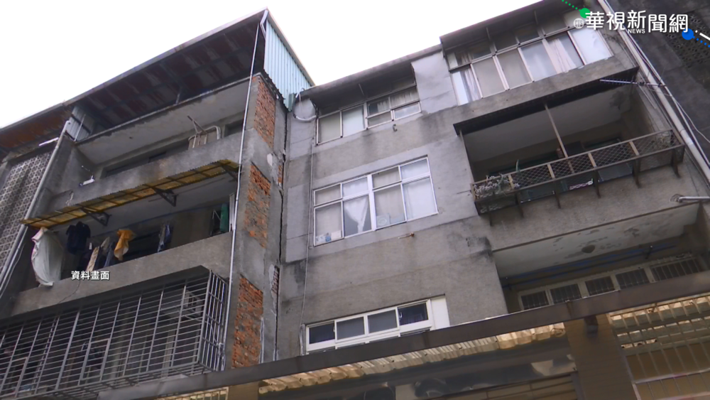 城中城惡火曝問題 內政部擬修法補漏洞