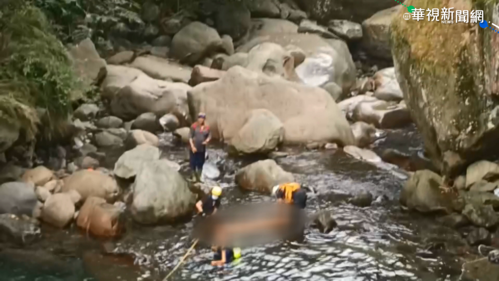 朝聖祕境"苦花潭" 21歲男戲水溺斃