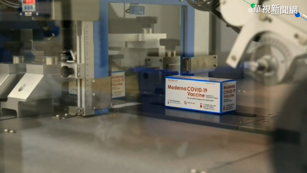 新冠"加強針"安全 美建議65歲以上接種