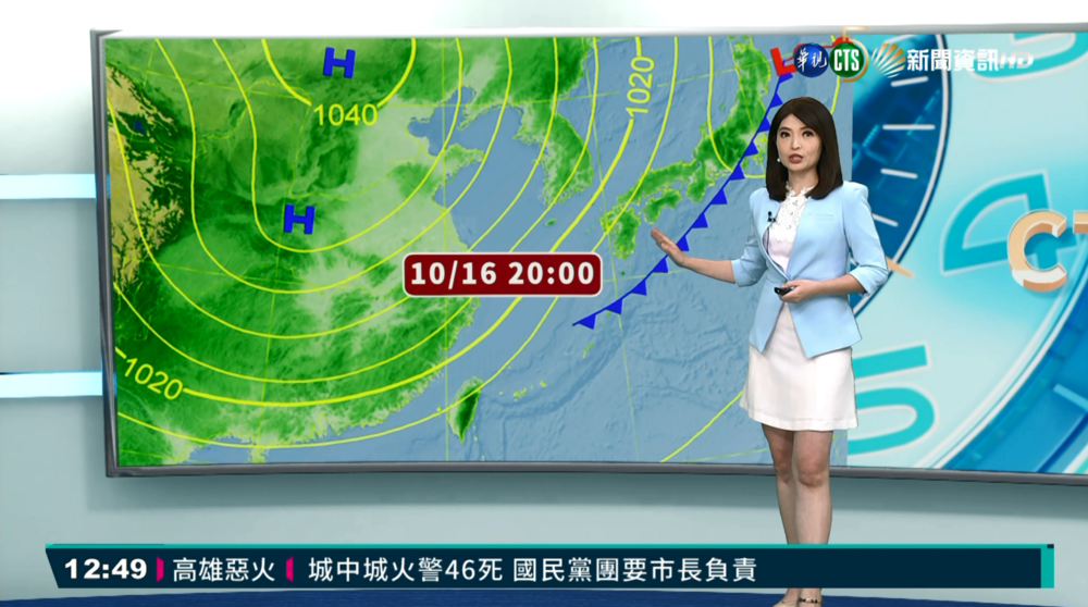 明氣溫遽降全台有感 東北部地區注意短暫雨