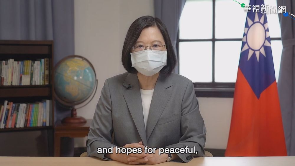 高雄城中城惡火釀46死 民進黨捐100萬致哀