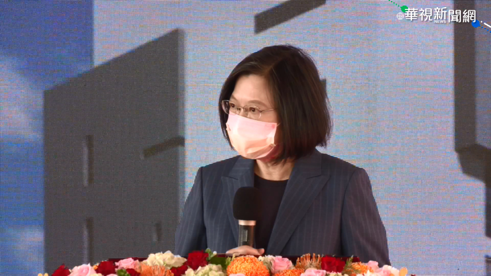 救助城中城受災戶 正副總統捐月所得