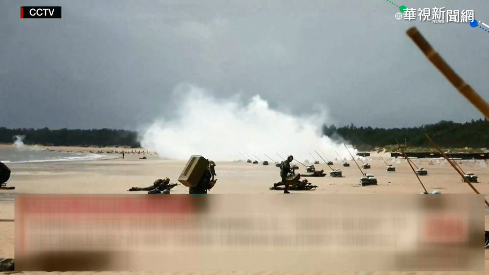 共軍"搶灘片"嚇台嗆美 CNN:台人不擔心