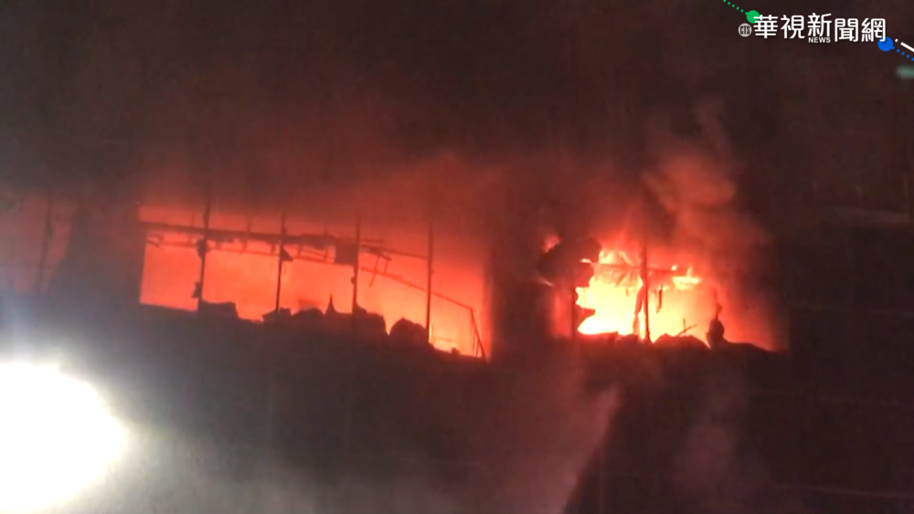 沉香餘燼釀46死 城中城大火黃女收押禁見