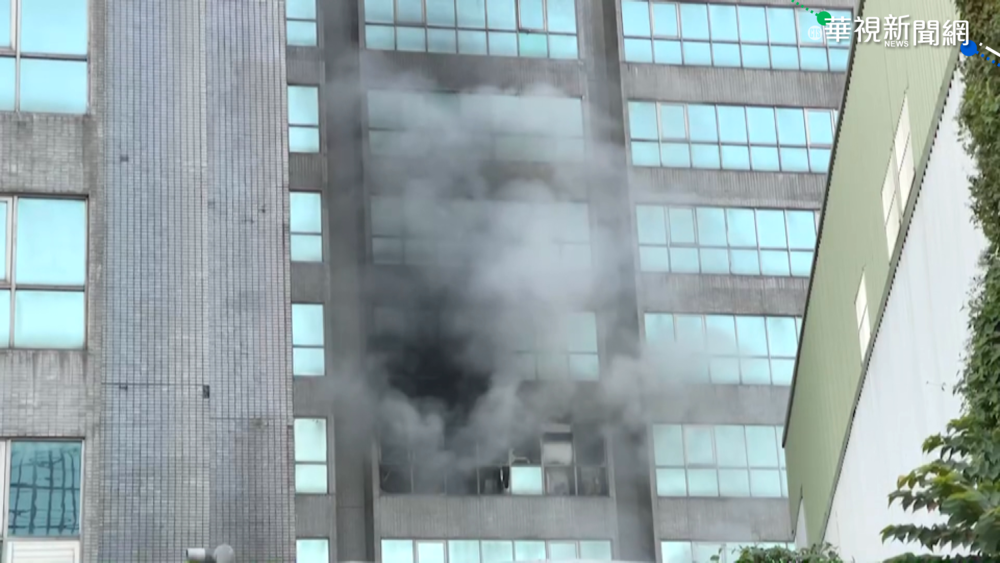 汐止大樓清晨火警 半導體公司倉庫全毀