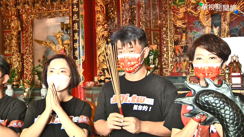 苦行Day4 陳柏惟哀悼城中城罹難者