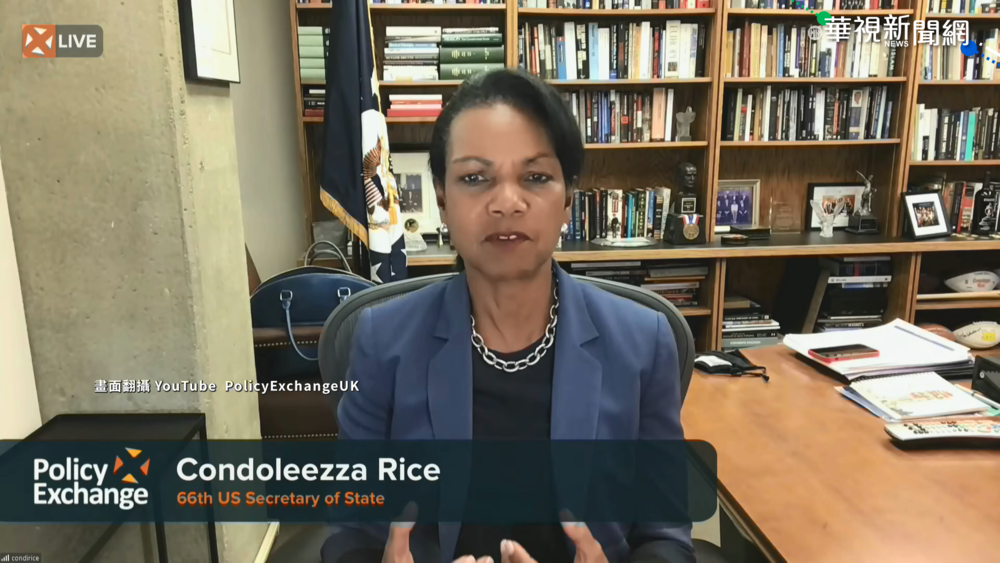 美前國務卿嗆國民黨 朱:民進黨釀誤解