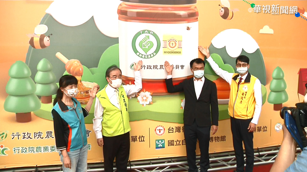 圓規農損達5千萬 農委會提供現金救助