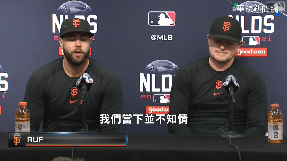 有無出棒?! 爭議判決淘汰百勝巨人軍