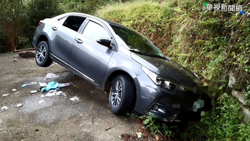 忘記回家路! 失智男開20公里車卡山溝
