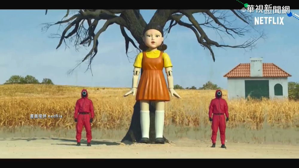 魷魚遊戲暴紅 韓綜跟風"八爪魚遊戲"