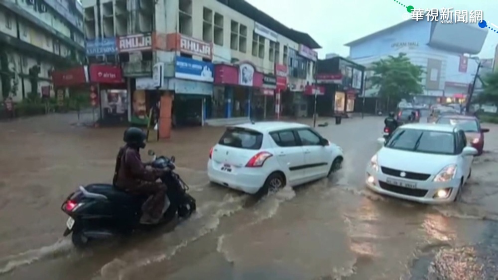 暴雨襲擊印度南部 至少釀10死.多人失蹤