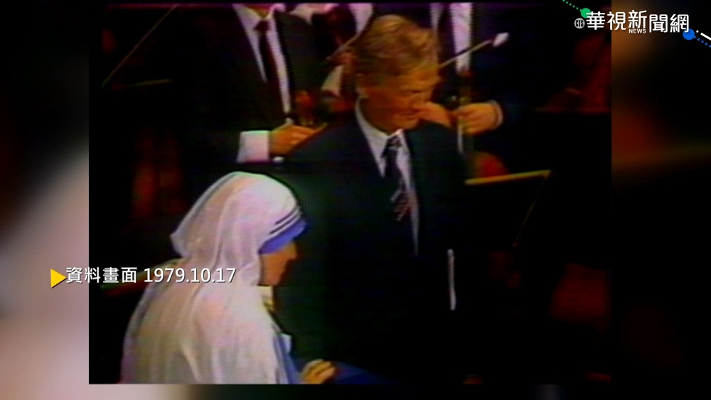 【歷史上的今天】德蕾莎修女獲諾貝爾和平獎 國宴費用全捐出