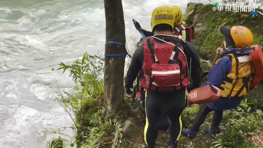 "大方體驗自然"組團出意外 責任怎追究?!