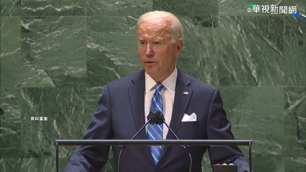 像納粹大屠殺! 拜登演說批中新疆政策