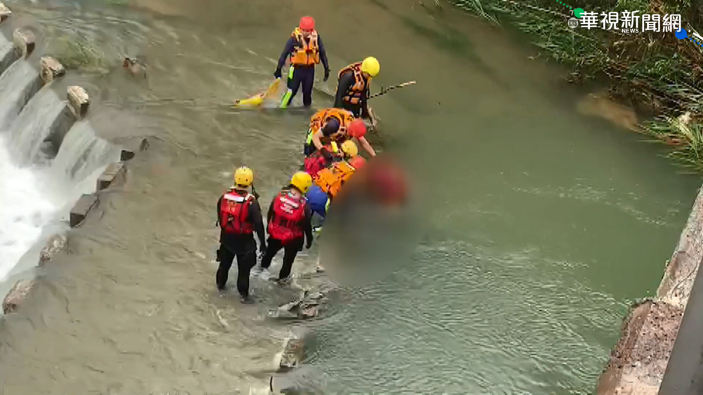 虎豹潭6人失蹤 已尋獲4人無生命徵象