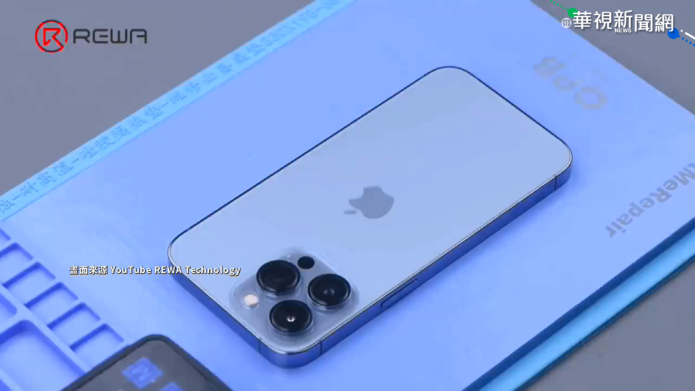 iPhone13 Pro成本報告出爐 每台貴6百