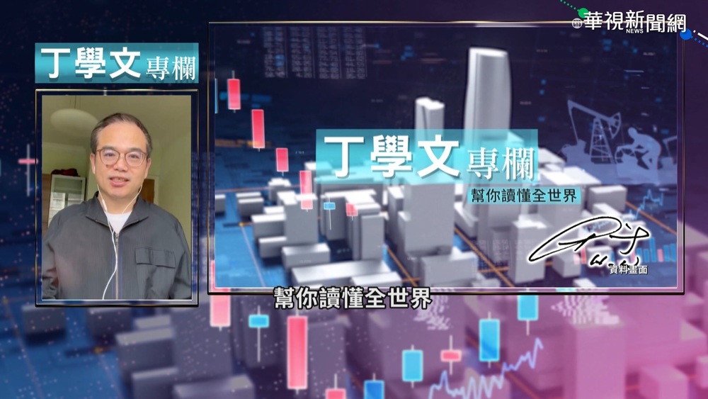 大宗商品能源雙漲 供需失衡短期無解