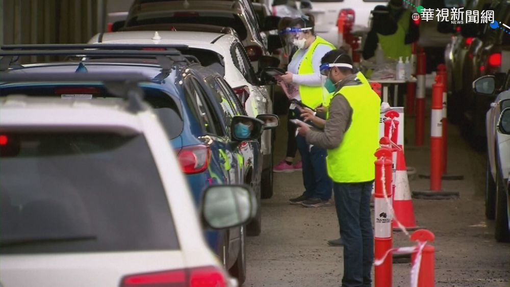 疫苗覆蓋率有望達7成 墨爾本將解封