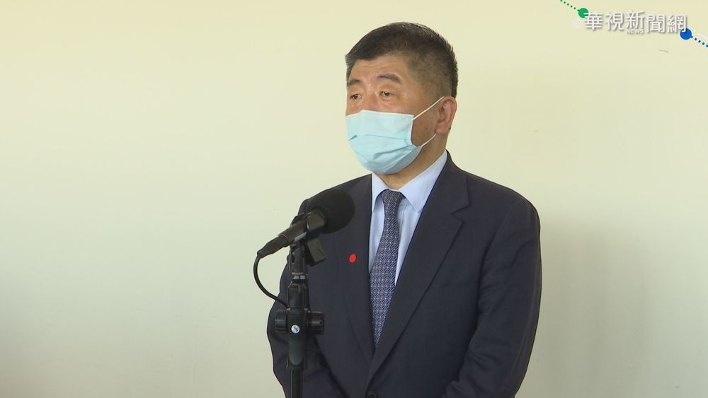 戶外口罩再鬆綁！疫情一級警戒近了？陳時中：可以這樣講