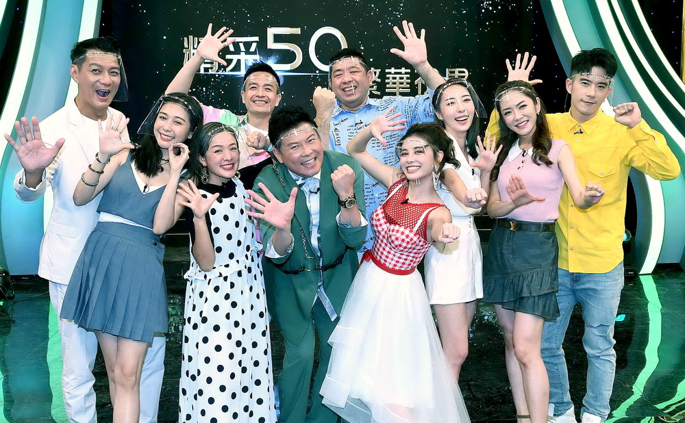 聚會必備「華視綜藝遊戲」曾國城率先領玩!笑果加倍 小鐘對華視用情至深！語出驚人完勝全場