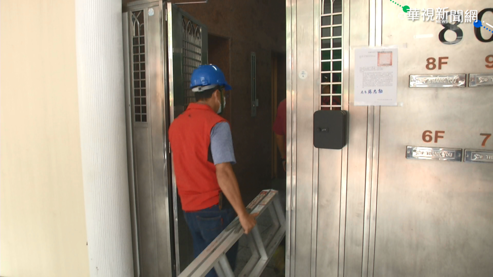 防城中城悲劇 高雄安檢34危老大樓