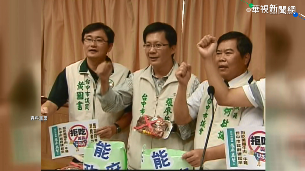 綠委黃國書宣示"三退" 今未現身立院