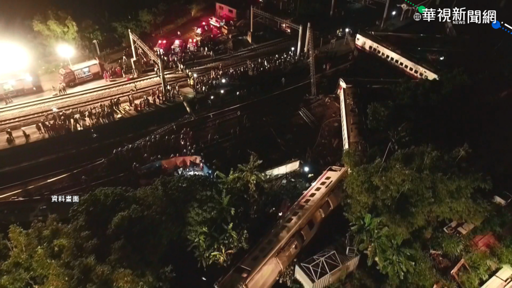 普悠瑪翻覆18死 僅司機員判刑4年半