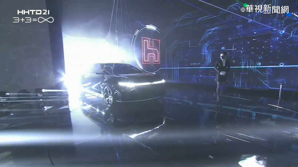 鴻海.裕隆聯手 打造三款電動原型車