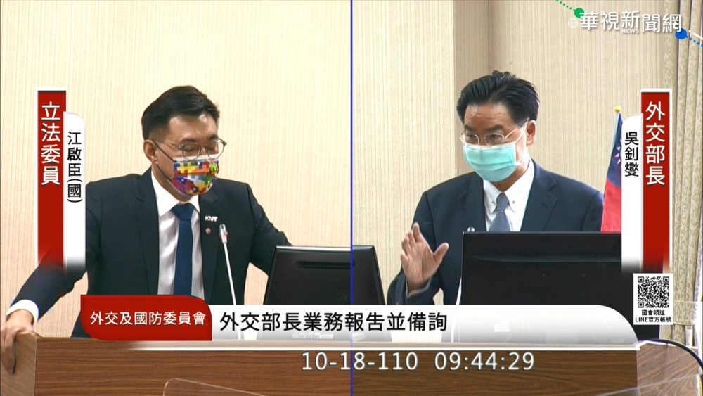 謝志偉國旗說惹議 藍營立委怒嗆吳釗燮