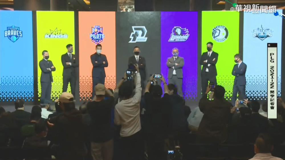 P. LEAGUE+開季記者會 12/4正式開打