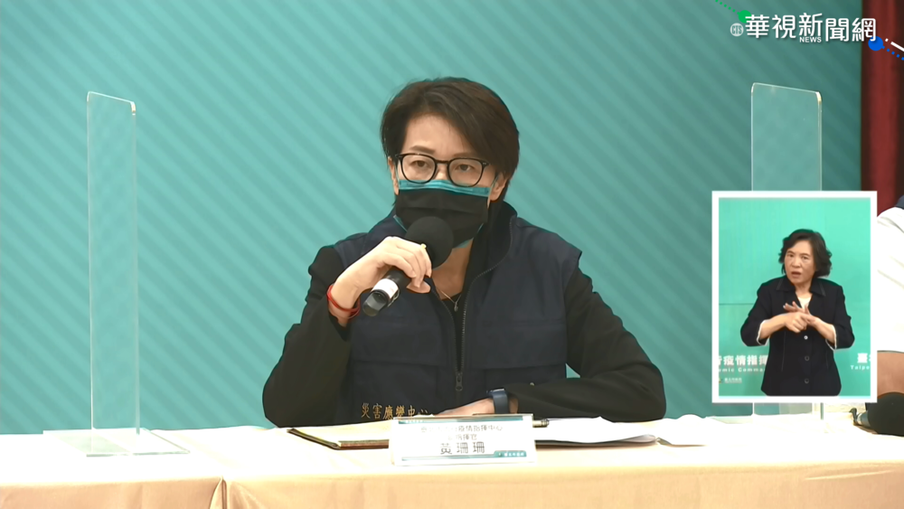 虎豹潭意外釀4死 "天大地方"立案違法?