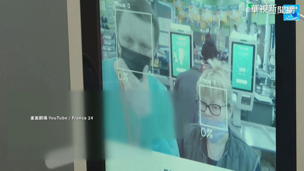 俄地鐵刷臉支付超方便 民憂侵犯人權