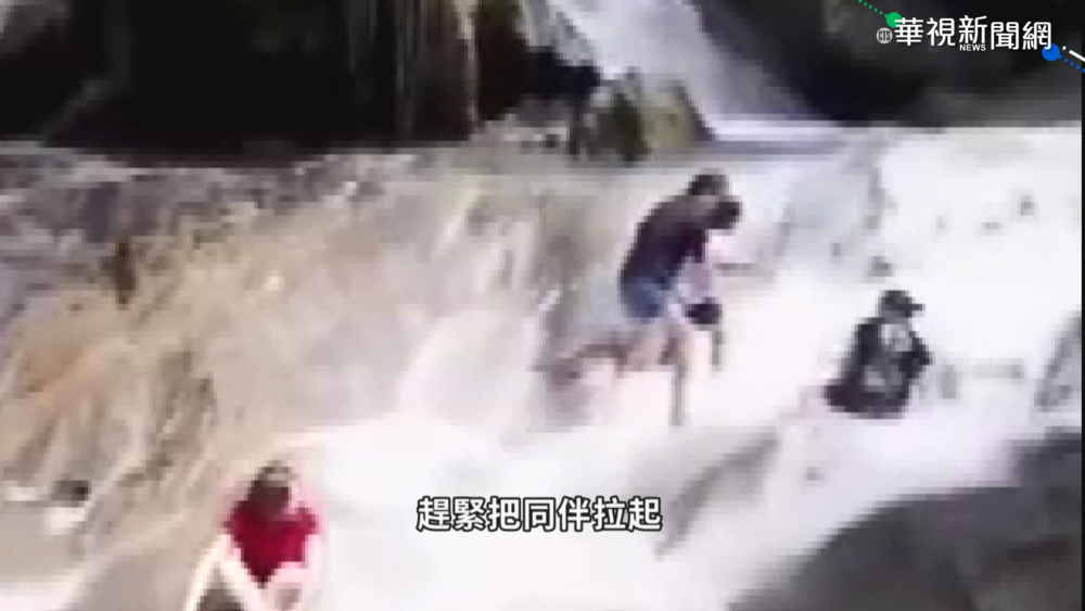 "虎豹潭生死瞬間"假的! 菲律賓的意外