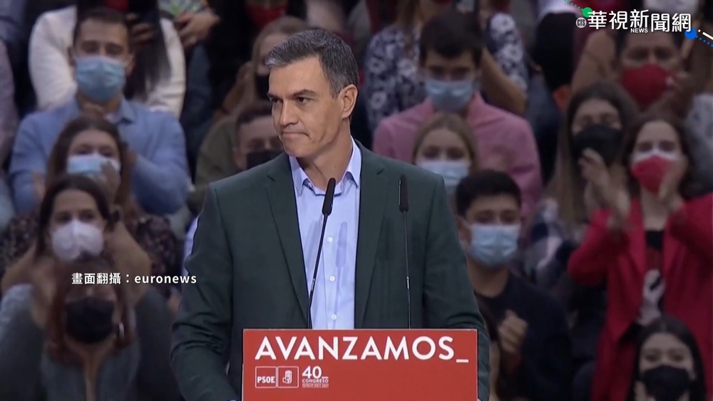 終止奴役女性! 西總理承諾廢除性交易