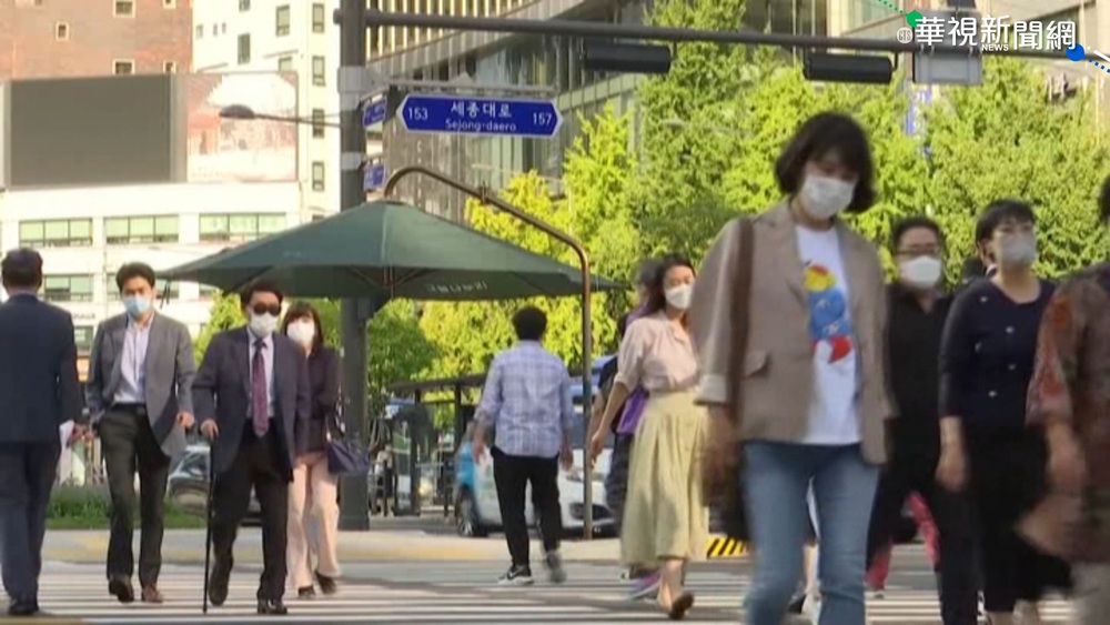 南韓再放寬社交限制 11月有望恢復常態